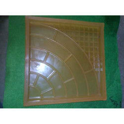 Rectangular Shape Chequered Tile Silicone Mould