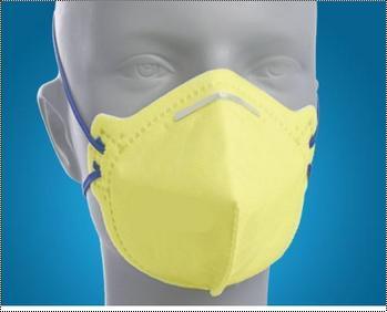 Anti-Pollution Cup Mask - New Cotton Material, Medium Size, Yellow Color with Elastic Band | Lightweight and Optimum Quality