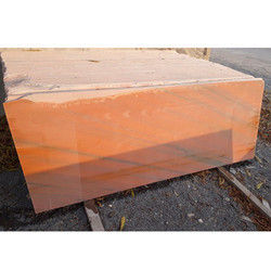 Polished Paloda Pink Marble Slab