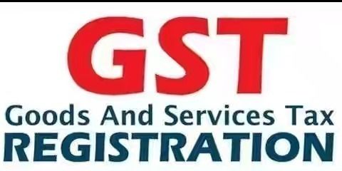 GST पंजीकरण सेवाएं