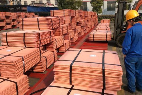 Brown 99.99% Pure Copper Cathode Sheet