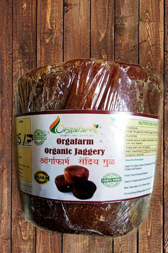 Organic Jaggery Cube 1kg