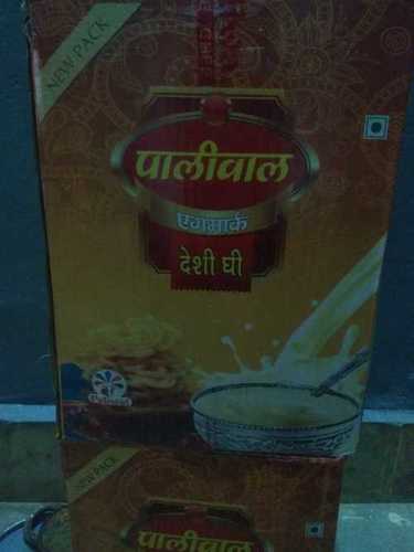 Paliwal Desi Ghee Tin