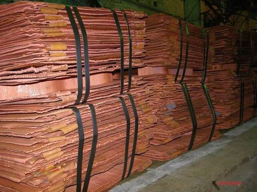 Rectangular 99.99% High Pure Copper Cathode