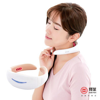 Neck Massage For Personal Use