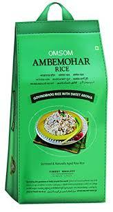 Omsom Ambemohar Fresh Rice