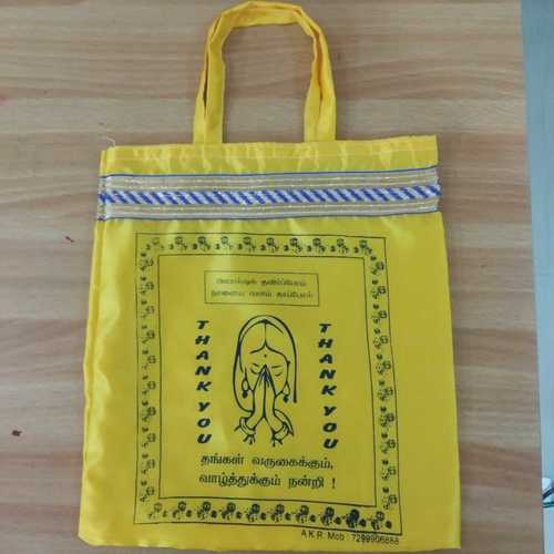 Yellow Cotton Printed Jute Carry Bag 