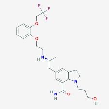 5- [(2R) -2-एमिनोप्रोपाइल] -1- [3- (बेंज़ॉयलॉइल) [Xy) प्रोपाइल] -2,3-डायहाइड्रो-1H-इंडोल-7-कार्बोनिट्राइल (2R, 3R) -2,3-डायहाइड्रॉक्सीब्यूटेनियोएट कैस नंबर: 239463-85-5