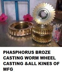 Optimum Performance Bronze Casting Application: Industrial