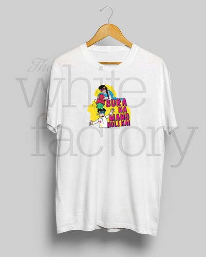 Skin Friendly Holi T Shirt