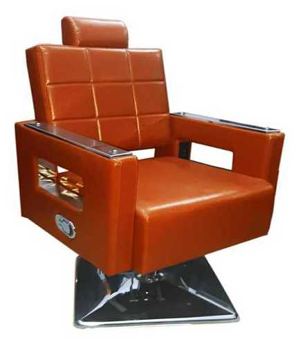 Square Shape Salon Chair