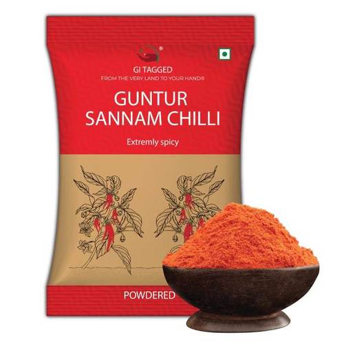 Guntur Sannam Chilli (Powder)