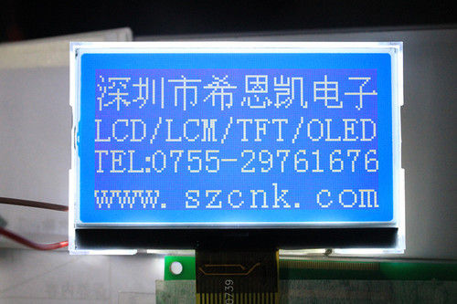 Character LCD Display Modules