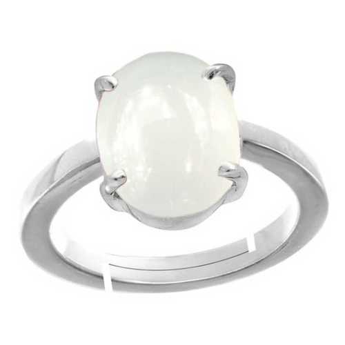 Round Designer Moon Stone Ring