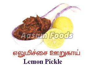 Lemon Pickles