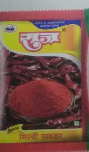 Powder Fresh Red Chilli Powder, Packaging Type: Packets