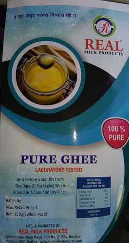 Complete Nutritious Pure Ghee Age Group: Children