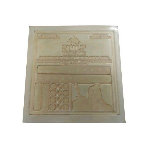 Nylon Flexographic Printing Plate