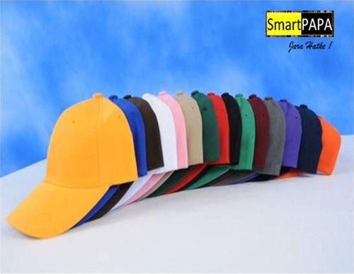 All Colours Available Sublimation Printed Cotton Cap