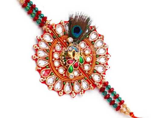 Red Pearl Embroidered Fancy Rakhi 