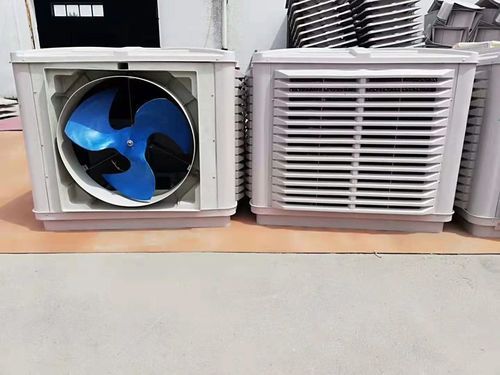 Electric Evaporative Air Cooler