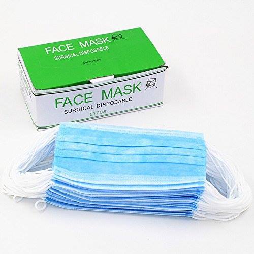 Buy 50Pcs Disposable Surgeons Face Mask in Jalpaiguri - Best Price