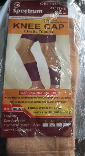 Cotton Fully Elastic Knee Cap