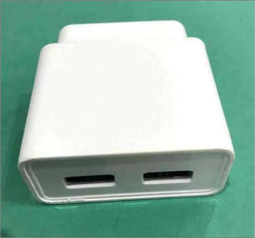 White Double USB Mobile Charger 5V DC, 2.4Amp 