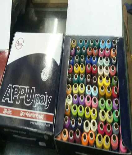 Appu Polyester Sewing Threads