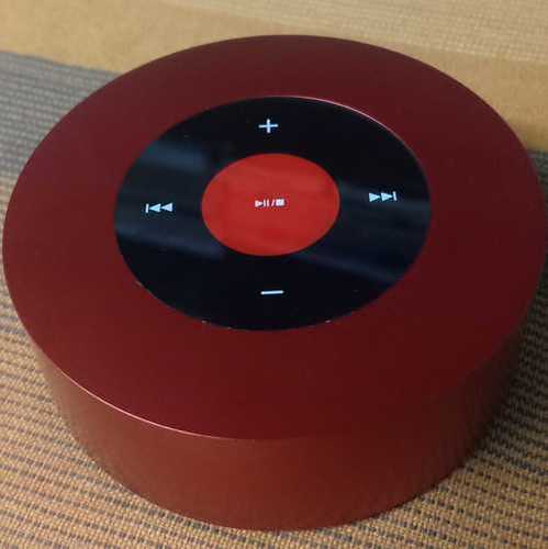 Marshall 4091189 Bluetooth Speaker in Jamshedpur - Dealers