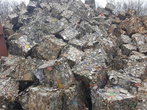 CRC Bundle Metal Scrap for Foundry Melting