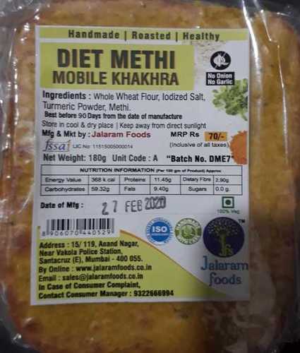 Diet Methi Mobile Khakhra