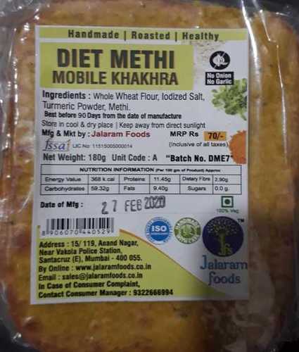 Tasty Diet Methi Mobile Khakhra