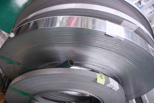 Stainless Steel Slit Coil