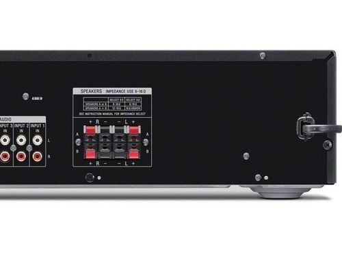 Stereo Equalizer - 56 x 25 x 7.5 inches, Black | Bluetooth Streaming, 85W Output Power, 2.1 Channel Sound System