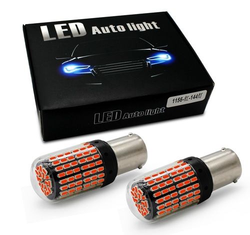 Multi Color Automobile Led Atmosphere Lamp