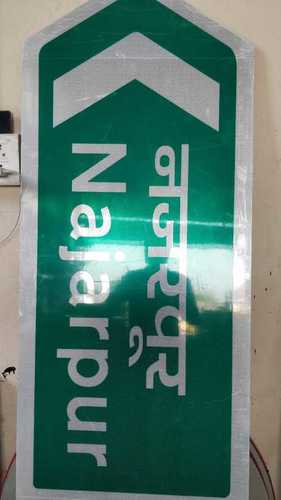 Aluminium Road Sign Board Power Source: Electric