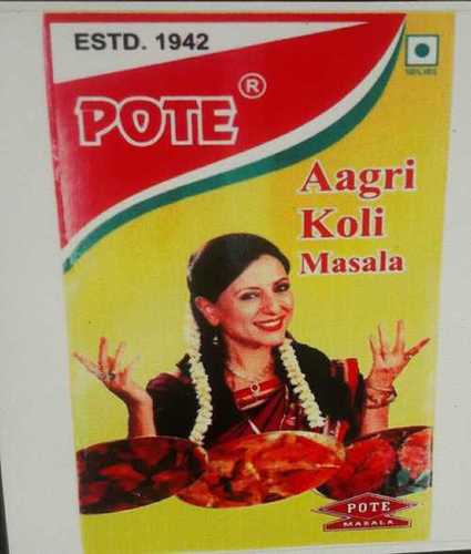 Brown Aagri Koli Masala For Cooking