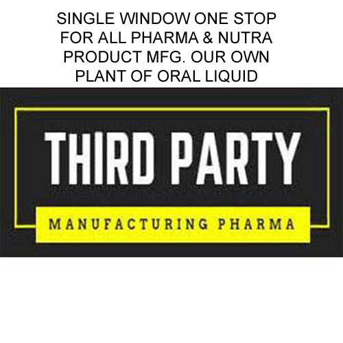 Pharmaceutical Third Party Manufacturing Consultancy By SERVO SANITUS REMEDIES