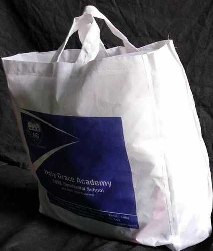 Cloth Carry Bag With Guzzet Capacity: 2 Kg/Hr