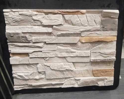 Natural Stone Wall Cladding