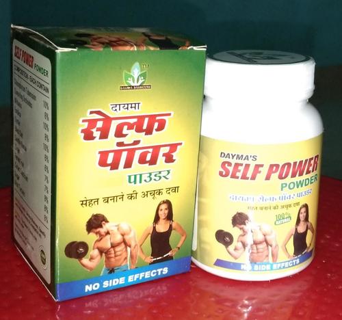 Self Power Energy Powder Ingredients: Chlorophytum Tuberosion