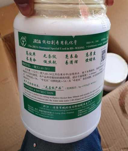 Jr3A Wire Cut Coolant Gel Application: Industrial