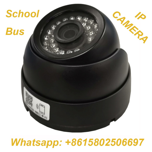 India School Bus Live Video Surveillance Dome Ip Camera Application: Outdoor