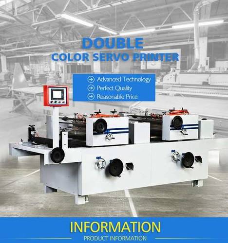 Printing Machine For Mdf Board