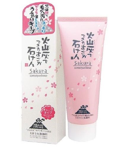 Volcanic Ash Soap With Sakura Extract