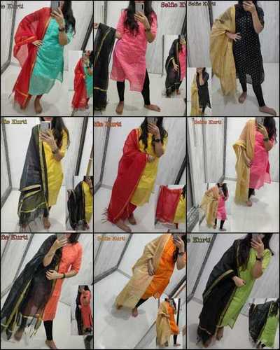 Any Kurti With Dupatta