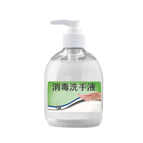 OEM Phosphate-Free Antibacterial Hand Sanitizer