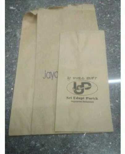 Biodegradable Grocery Pouch