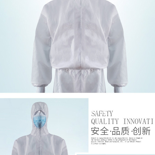 Chemical suit in China, Chemical suit Manufacturers & Suppliers in China